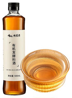 拓荒者-有机料酒500ml纯粮酿造