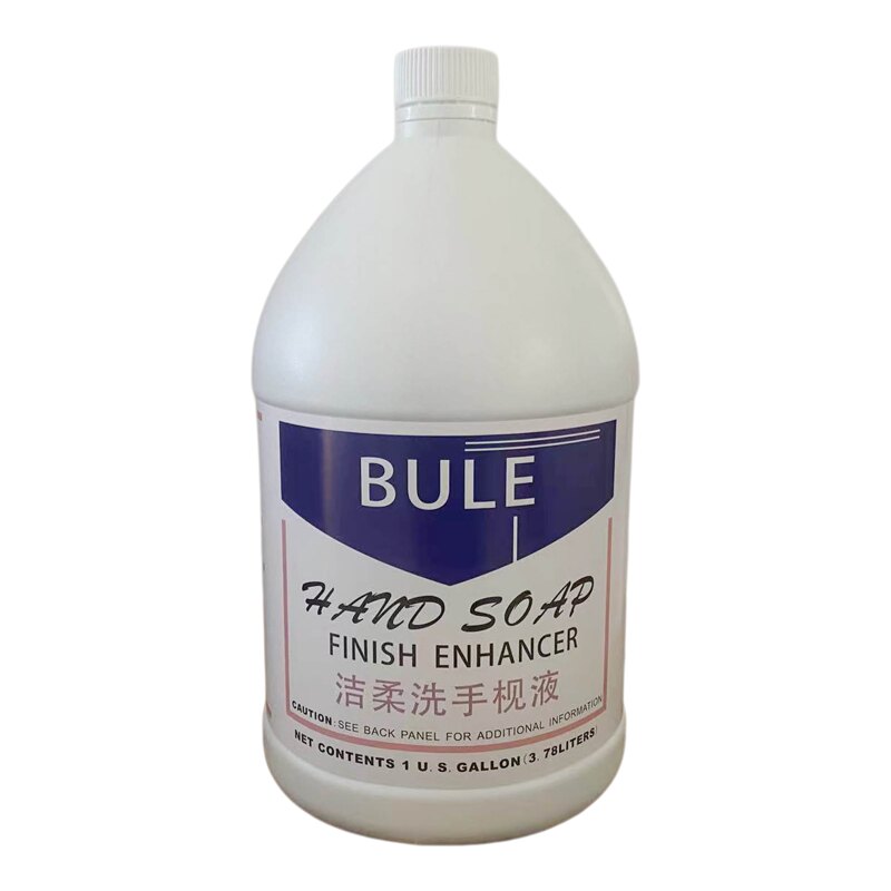 BULE百丽清洁剂洁柔洗手液酒店用