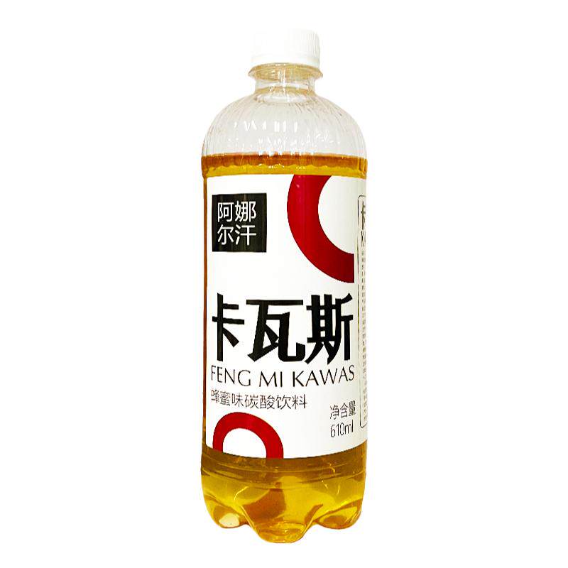 新疆啤酒阿娜尔汗卡瓦斯啤酒冰泉蜂蜜自发酵饮料格瓦斯冰疆特产