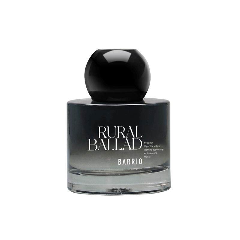 BARRIO藤条无火香薰100ml