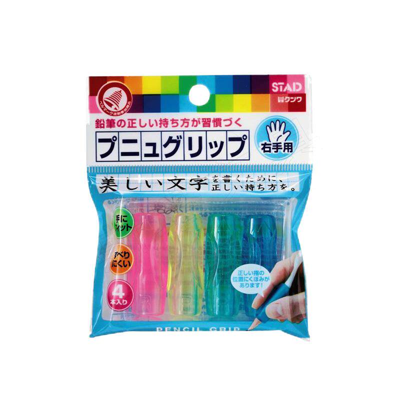 日本KUTSUWA|高性价比小学生矫正握笔器 儿童姿势STAD铅笔帽护套