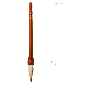 瑞云堂王建平笔庄 精品狼羊兼毫 楷书隶书纂书毛笔中楷初学者文房