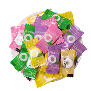 周师娘维C无糖型薄荷糖强劲清凉清新口气散装餐饮店招待商用糖果