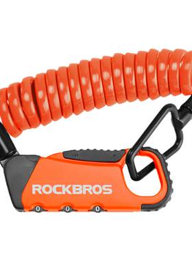 ROCKBROS密码锁伸缩钢缆