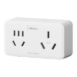 家用插座转换器16A转10A安专用插排一转二无线扩展插头空调热水器