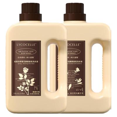 绽家四季繁花香氛洗衣液持久留香