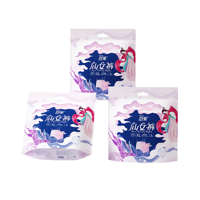 舒莱抑菌舒睡安心裤仙女裤