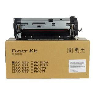 谊印 适用于Kyocera京瓷FK-1150定影组件 定影器 京瓷M2040 M2135dn P2235dn M2540加热组件 加热器