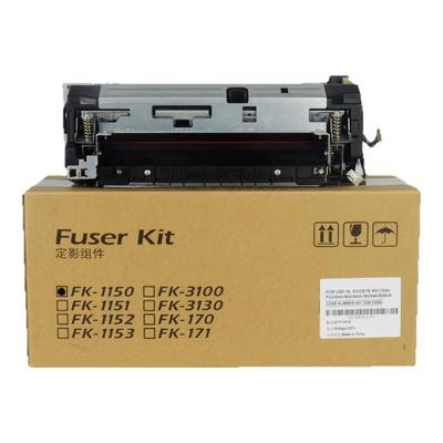 适用于京瓷FK-1150定影组件