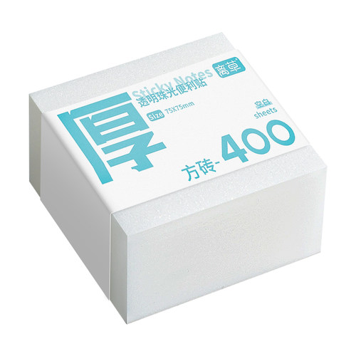 透明便利贴小学生专用便签纸粘性强速干初中生标记笔记考研防水记事贴标签办公用可撕便利签小方砖便签贴纸D1