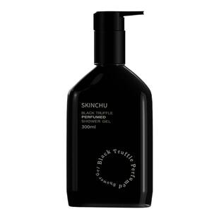 森之初沐浴露黑松露香氛沐浴玫瑰香氛保湿滋润持久留香香氛沐浴露