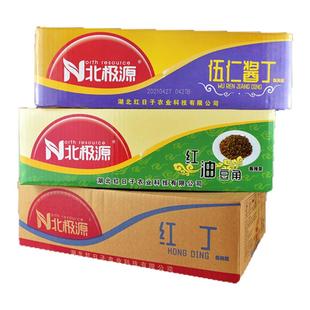 北极源酱菜五仁酱丁红油豆角热干面红丁雪菜下饭餐饮商用净重9斤