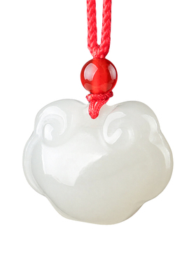 和田玉晴水平安锁宝宝吊坠挂坠