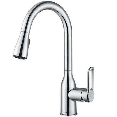 【政府补贴】摩恩厨房水槽龙头冷热水水龙头家用洗菜盆防溅68002