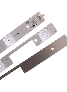 鲁至适用康佳LED55X2700B LED55G9200U 55S8000 55S880U T55U灯条