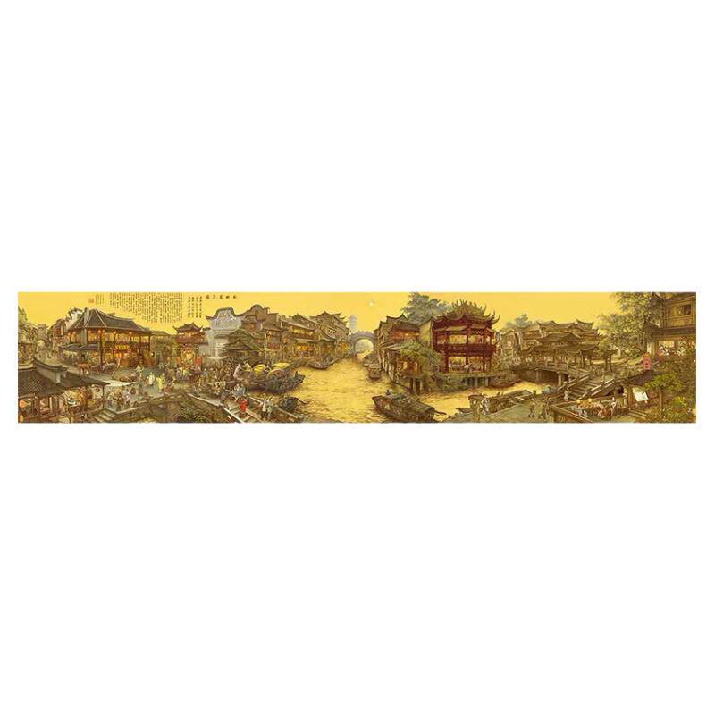张孝友南乡旧梦名家真迹高清国画
