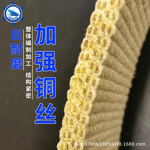 非石棉刹车带 无石棉铜丝刹车带 船用树脂刹车带 锚机刹车带