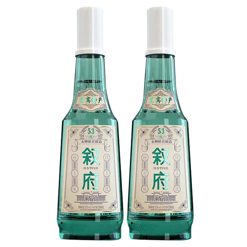 叙府经典白盖浓香型白酒52度白酒