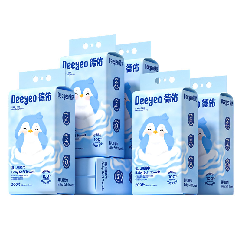 明星推荐婴儿悬挂绵柔巾10倍吸水