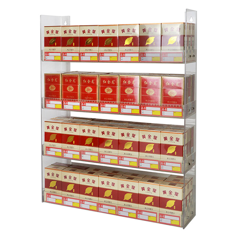 亚克力透明挂式香烟便利店烟架子