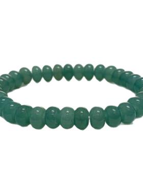 5x8mm蓝翡色冰种轻奢手串