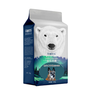 老年犬幼犬成犬专用狗粮2.5kg中大型犬通用狗粮5斤全营养配方