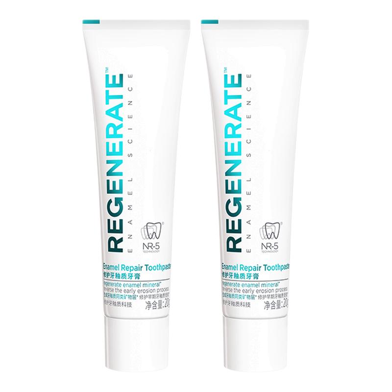 【u先试用】焕新升级REGENERATE牙釉质修护牙膏旅行装20g*2