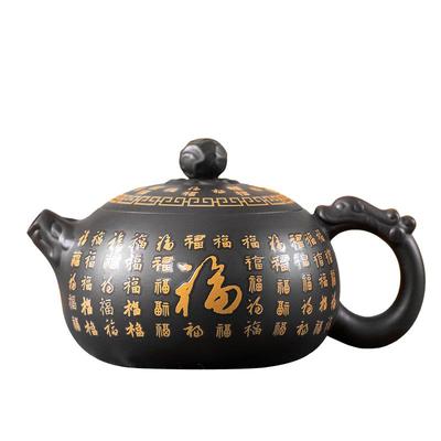 宜兴紫砂壶纯手工刻绘百福变色