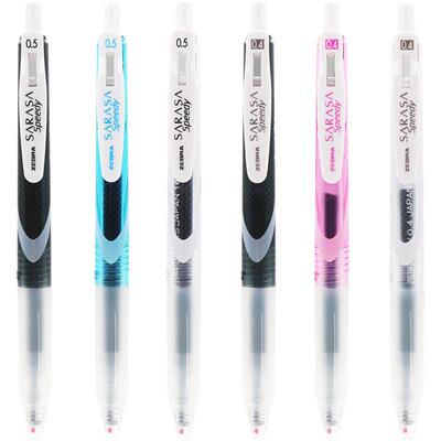 日本zebra斑马速干升级中性笔