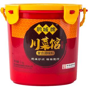 四川鹃城牌川菜馆复合调料1kg郫县豆瓣酱正宗川味1000g调味料