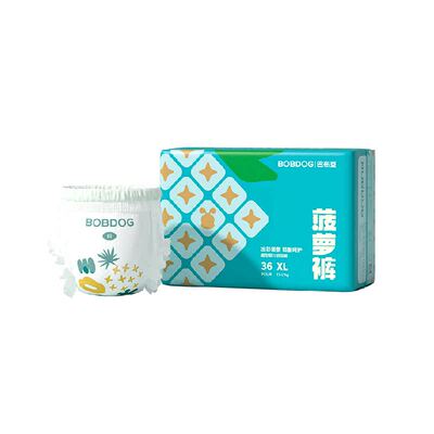 巴布豆新菠萝拉拉裤幼儿尿不湿