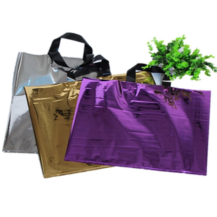 阳妍白雪前卫复膜50只复膜塑料袋服装袋手提袋拎袋女装袋男装袋