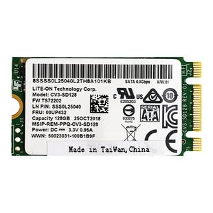 建兴CV3-SD 128G M.2 2242 NGFF S940 256G 512G笔记本固态硬盘