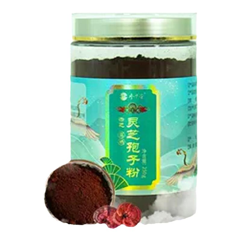 参中堂木椴种植赤芝灵芝孢子粉