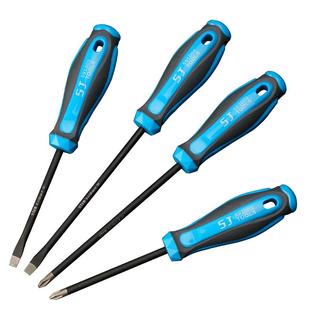 金钢砂螺丝刀S2合金钢橡塑柄家用螺丝批一字十字加长防滑改锥起子