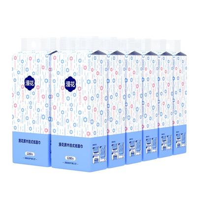 漫花大提悬挂式抽纸巾家用实惠