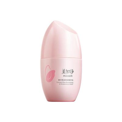 美加净焕活保湿精华乳