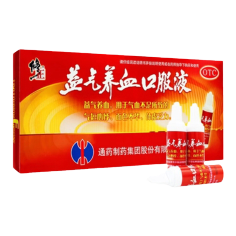 [修正]益气养血口服液15ml*12支/盒