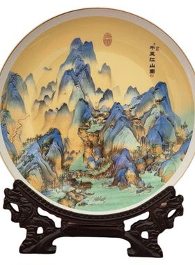千里江山图陶瓷器博古架摆件