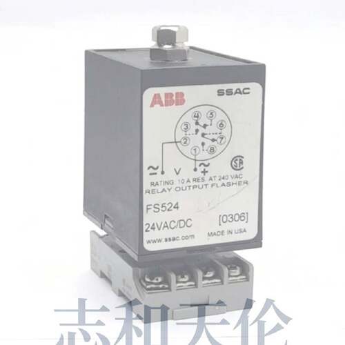 配件Plc Fs524 Sr2p06 Relay Output Flasher Timer Din Rail Acc