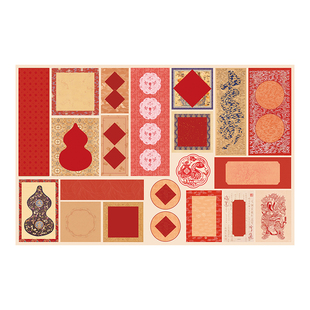 墨上花2026新款微喷蜡染砑光纸迷你小对联书法作品纸DIY拼接创意手机壳电脑冰箱款装饰书法小纸条加厚半生熟