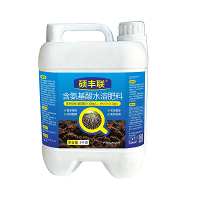 正品大蒜氨基酸叶面肥生根壮苗绿叶膨果果树蔬菜农用水溶肥大桶
