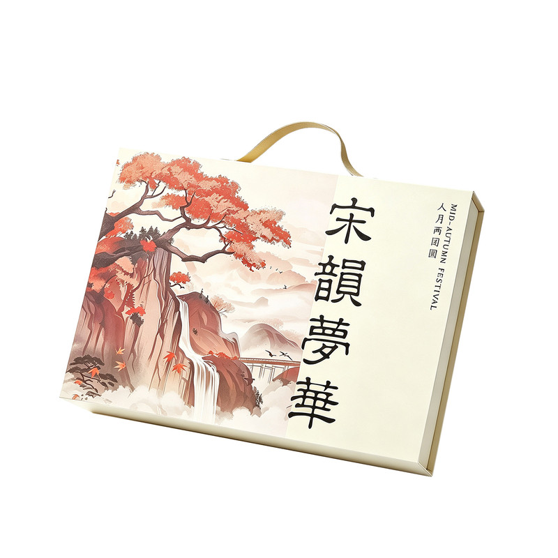 免折叠中秋月饼空礼盒定制logo