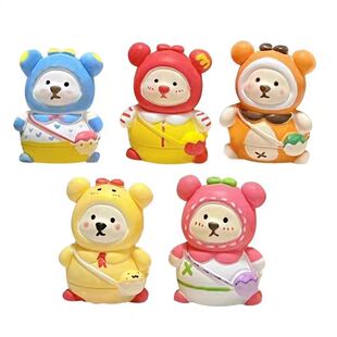 网红爆款迷你小石膏娃娃涂色玩具涂鸦儿童彩绘库洛米白胚摆摊diy