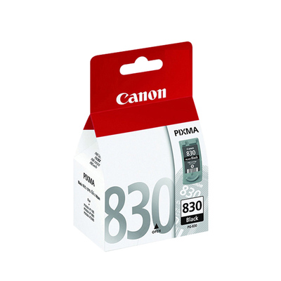 佳能彩色打印机连供墨盒