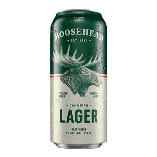 送杯！加拿大进口MOOSEHEAD魔书拉格精酿啤酒473ml*5罐清爽黄啤酒