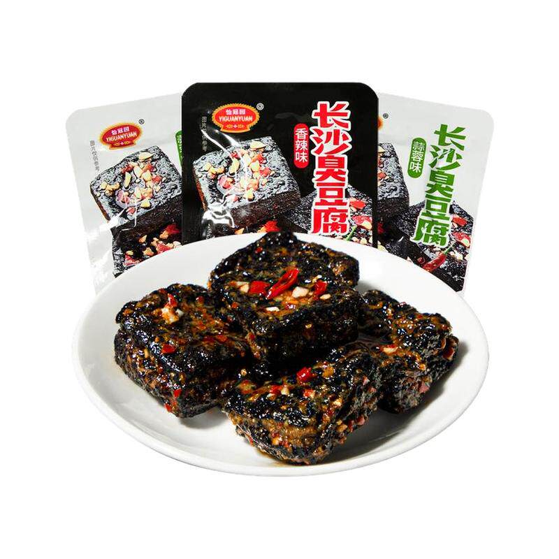 臭豆腐湖南长沙特产豆腐干子麻辣解馋饿办公室小零食小吃休闲食品