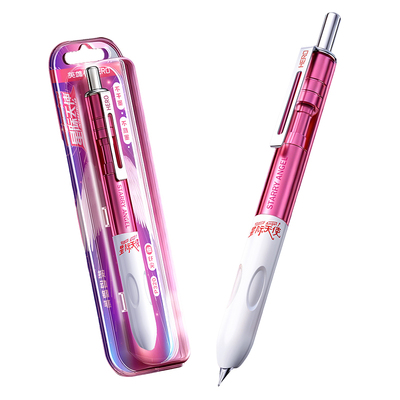 【新品上市】英雄钢笔小学生练字