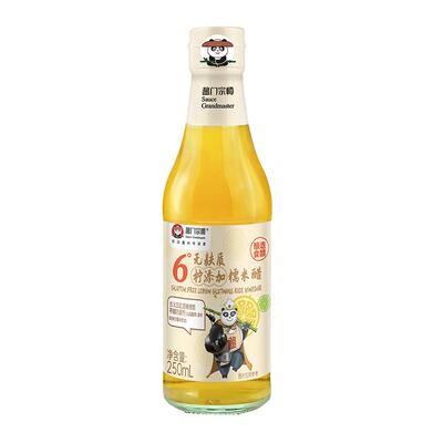 无麸质糯米醋酱门宗师