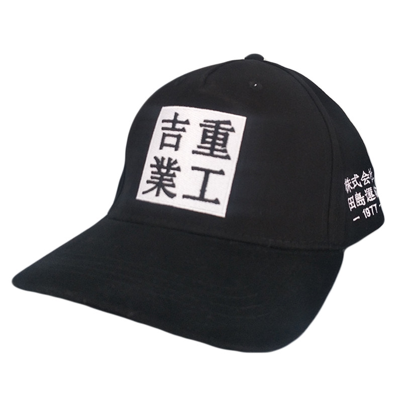 自制原创设计赛博朋克风国潮战术机能风棒球帽子鸭舌帽男女织带帽